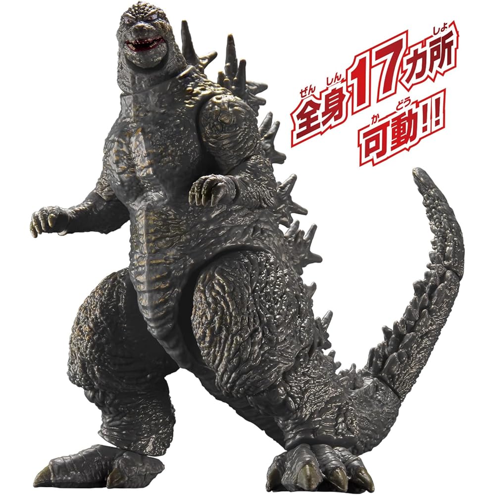 Bandai Godzilla Action Figure 2023 Collectible Toy 6 Inch Scale