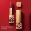 The history of whoo Gongjinhyang Mi Velvet Lip Rouge 3,5 г (8 вариантов) Помада полуматовая