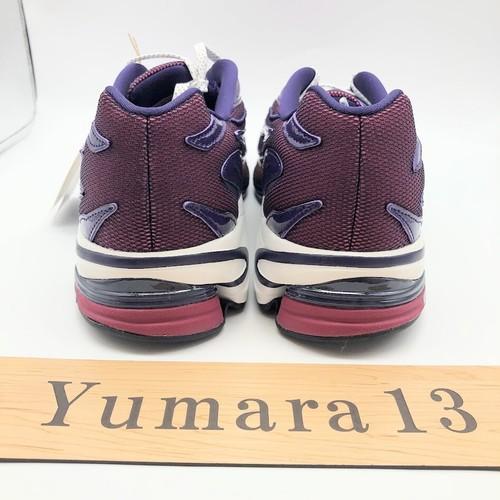 A Bathing Ape adidas Originals Orketro Темно-фиолетовый Черный JH6362 Мужской размер