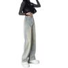 Straight Jeans Women's Spring and Autumn New High Street Thin Retro Narrow Version High Waist Wide Leg Floor Pants