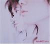 CD TOHKO Cure PCCA01358 Flight Master 1999 Japan Pop Б/у