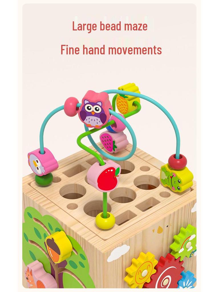 Wooden Educational Bead Maze Box: Early Development Toy for Infants & Toddlers