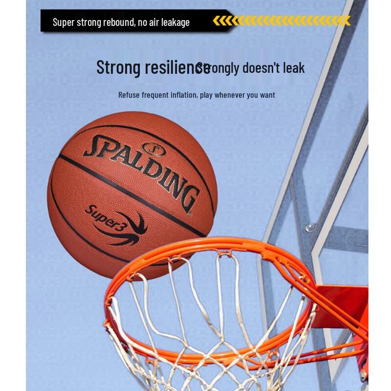 SPALDING Баскетбольный мяч Super3 League, размер 7, из ПУ