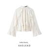 Kaslead New Arrival Women's Fashion Style Fashion All-Match Laminated Decoration Shirt 2234900 712