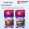 Тепловизор HIKMICRO H23