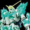 HG Gundam Base Limited Unicorn Gundam из Mobile Suit Gundam UC 1/144 (Кристальный свет) (единорог)