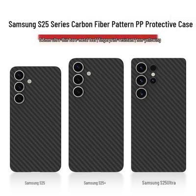 Совместимо с Samsung S25 Ultra: Ультратонкий чехол для телефона из полипропилена с узором из кевлара и углеродного волокна - Полная защита для S24 и S23