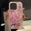 Mobile Phone Cases for iPhone 11 13 15 Pro Max 12 14 Pro Max Case iPhone 16 15 Plus 13 Pro 12 Frosted Texture Painted Cartoon Flowers