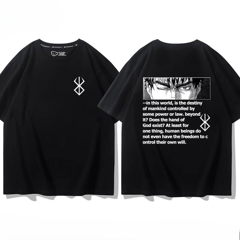 Футболка из 100% хлопка с фирменным принтом воинов аниме Berserk Guts летняя мужская повседневная уличная одежда с короткими рукавами