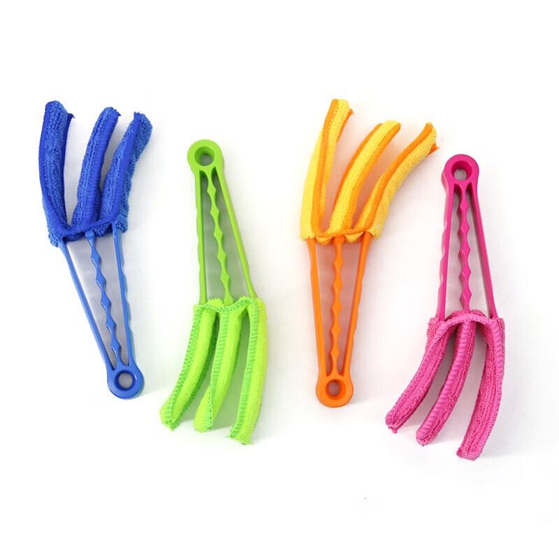 Jingu Lao Detachable Washable Blinds & AC Cleaning Brush Set