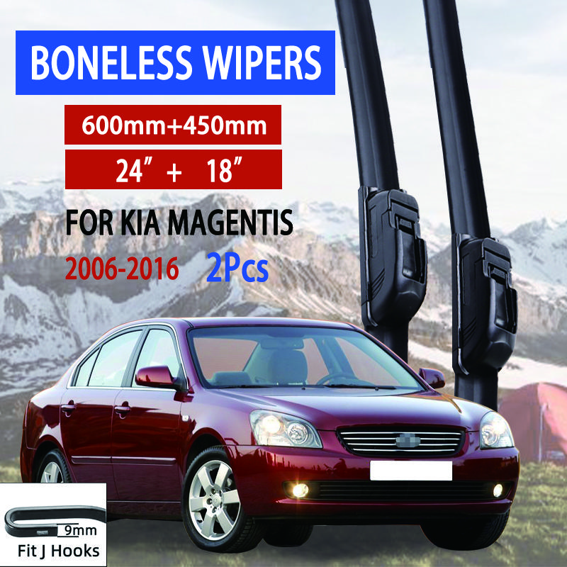 Для Kia Magentis 2006-2016 автомобильный стеклоочиститель U-образный мягкий резиновый бескаркасный без кронштейна автомобильные дворники 24"+18"