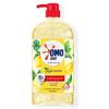 LUX Cherry Blossom Hand Soap & Lemon Dish Soap Cleaning Set