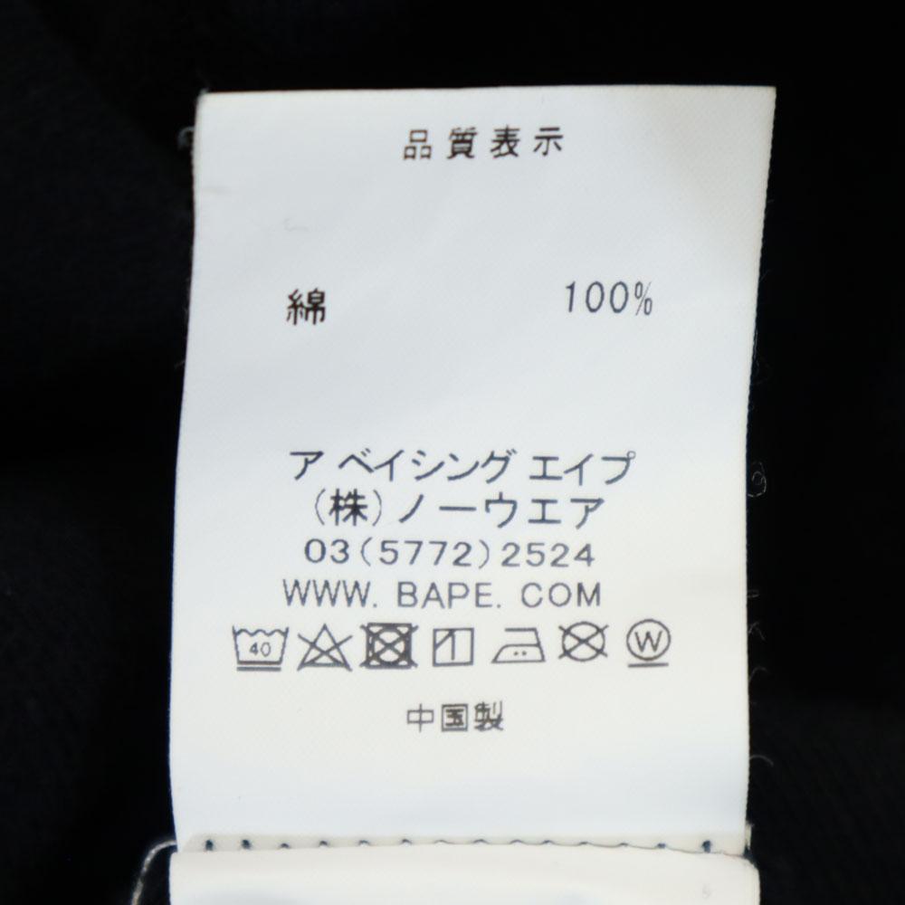 A Bathing Ape Свитшот с длинным рукавом с принтом на спине 2XL черный С начесом на спине Мужской Б/у