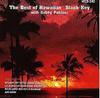 CD VARIOUS - The Best of Hawaiian Slack Key with WCD340 Japan Soul/Funk Used