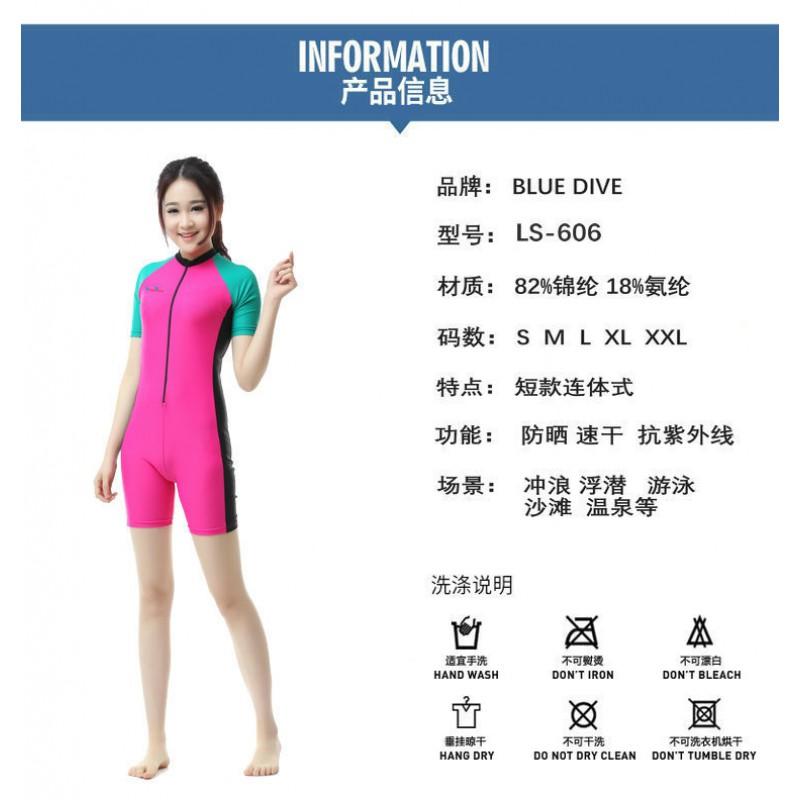 Womens Full-Body Snorkeling Suit With Built-in Bra Padding UV Protection Short Sleeve Swimwear Water Sports Diving