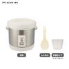 doshisha rice cooker 2.5 go white easy and compact Pieria RCS-25