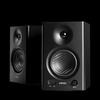 EDIFIER MR4 Active 2.0 Monitor Speakers