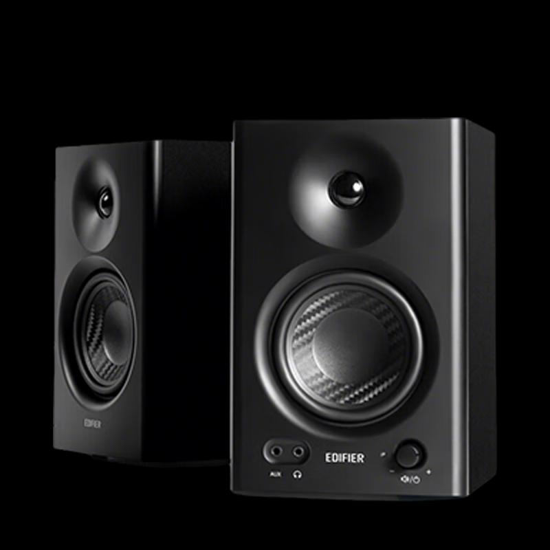 EDIFIER MR4 Active 2.0 Monitor Speakers
