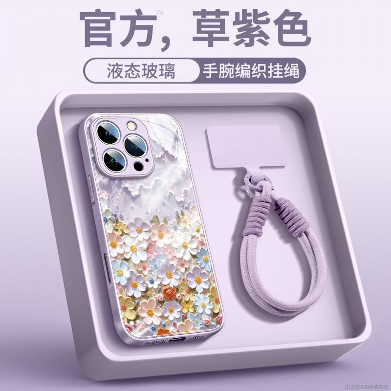 Подходит для чехла на мобильный телефон Apple 17promax iphone14 новый ip15pro ручной ремешок 16 магнитный держатель воздух