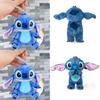 Disney Lilo Stitch Anime Plush Toy Ideal For Home Decor