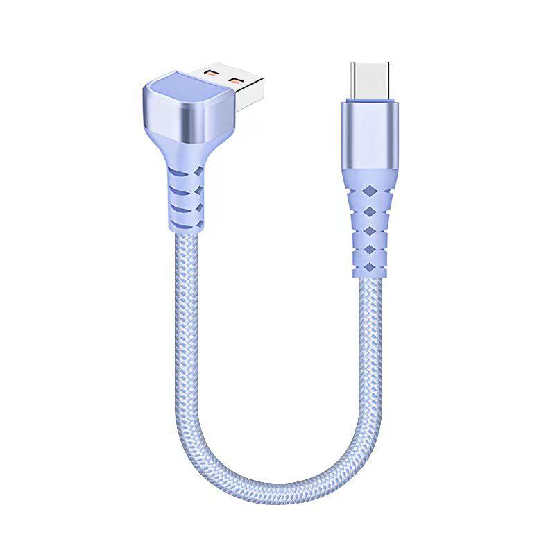 Двойной кабель для быстрой зарядки Type-C для Huawei и iPhone 17 (Двойной локоть, короткий, портативный)