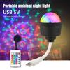 Disco Ball Lamp Plug-in USB Mini Disco Ball Light Voice Control Rotating Colorful Party Lights Colorful DJ Night Light Holiday