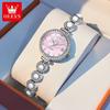 OLEVS 5635 Vintage Diamond Encrusted Luxury Quartz Watch for Women Elegant Stainless Steel Bracelet Fashion Top Brand Wristwatch