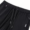 Men's Lightweight Casual Pants