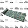 Self-Inflating Camouflage Camping Mat