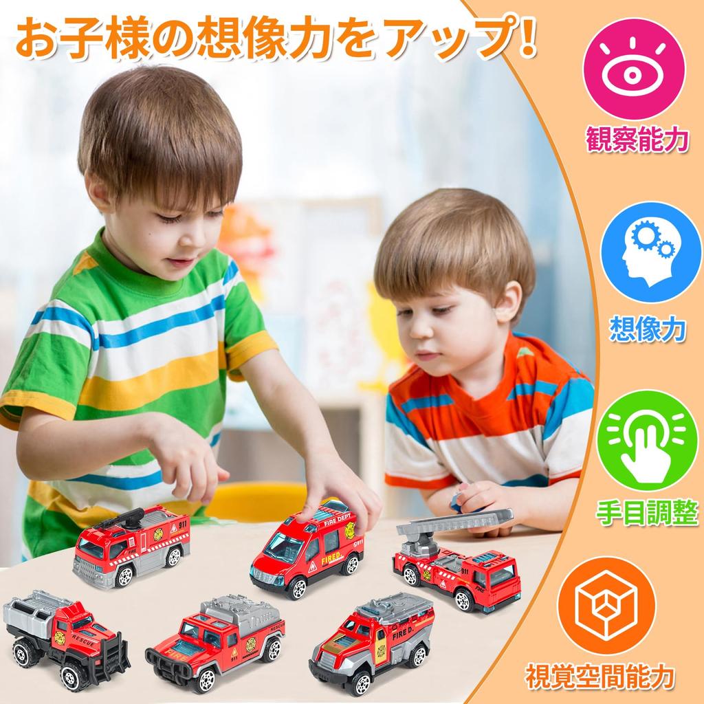 7-piece Toy Truck, Large Storage Vehicle, Alloy Miniature Car, Toy Car, Fire Engine, Work Vehicle Set, Construction Vehicle Toy, Large Size, 1-car