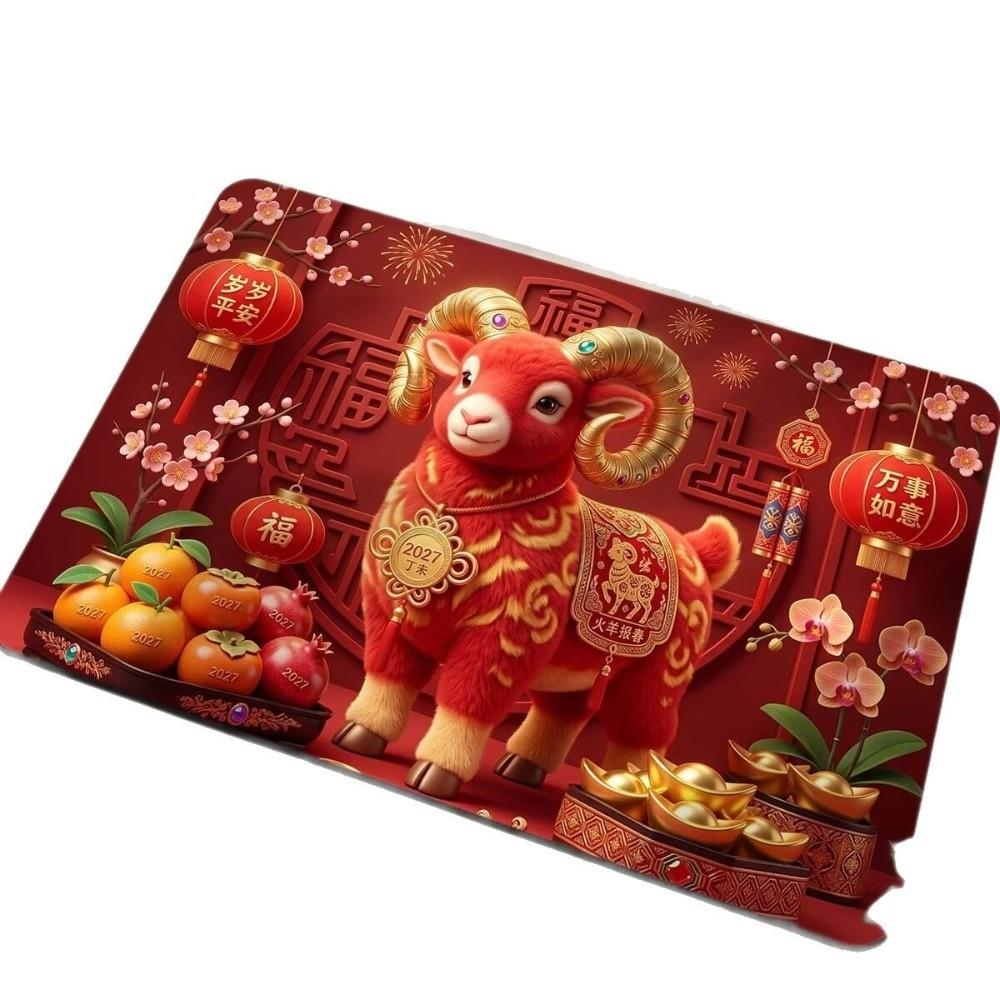 Anti Slip Year of The Sheep Mat Blessing Words Sheep Foot Padc Zodiac Goat Floor Mat Door Entrance