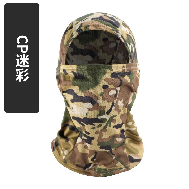 Cycling masks, men's and women's sun-protection headgear, motorcycle face towels, mesh quick-dry masks, cycling equipment