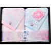 Imabari Gift Made In Japan 2 Face Towels, Boxed, (Mai Sakura, Towels)
