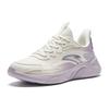 (WMNS) ANTA The Cloud 'White Purple' Women's 922355540-7