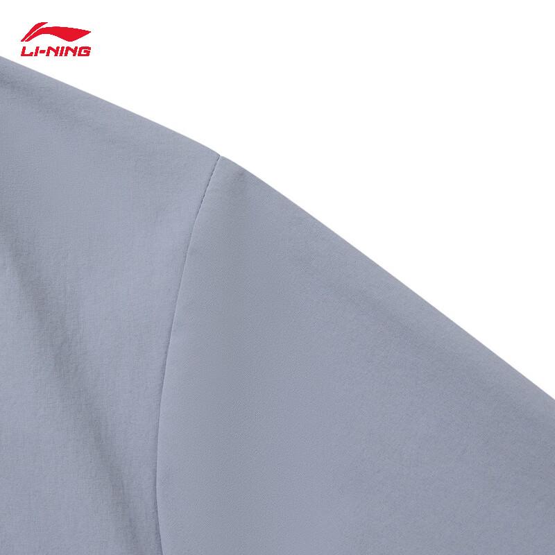 Li-Ning Мужская водоотталкивающая спортивная ветровка с эффектом охлаждения