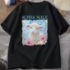 Alpha Male T Shirt Casual Cotton Meme Tshirt Silly Weird Goat Graphic Tee Fashion Short Sleeve O Neck Printed Tshirt Clothing