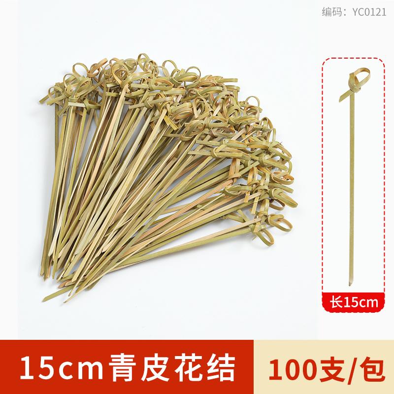 100pcs Disposable Fruit Stick Creative Art Bamboo Stick Cocktail Dessert Burger Decor Disposable Toothpick Home Store Supplies