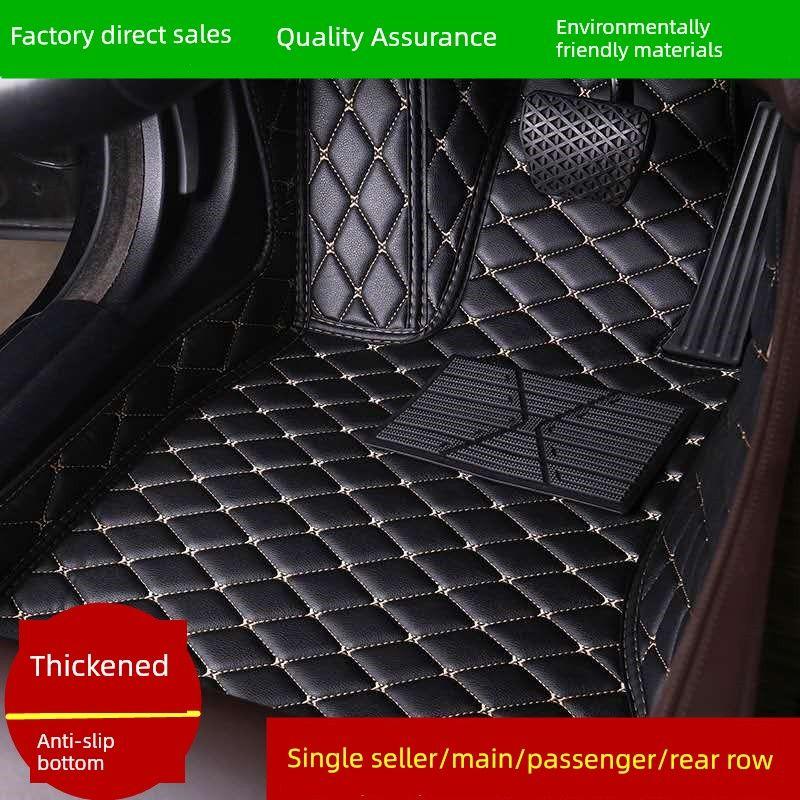 Baic New Energy Eu260 Ec200Ex360 Ev160 Pure Electric Car Floor Mat, Dedicated for the Driver's Seat