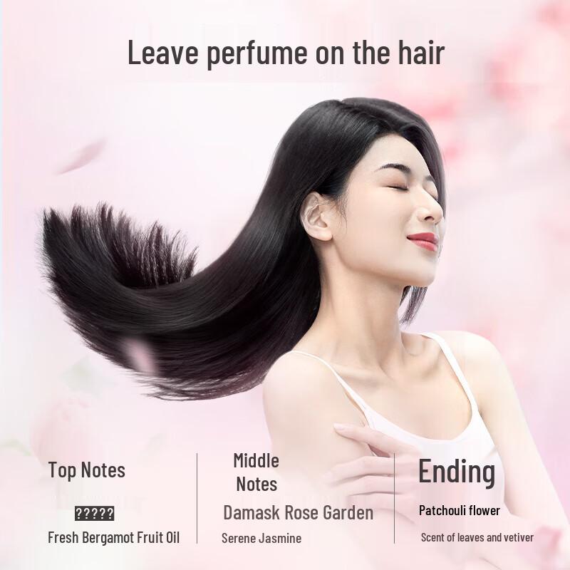 Adolph Essential Oil Shine & Smooth Shampoo