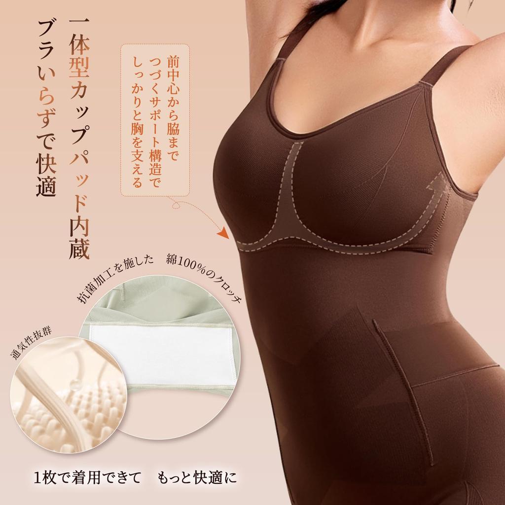 Vehmia Body Postpartum Tummy Plus Wireless Women's Shaper, Shapewear, Breathable, Stretchy, Compression, Tightening, Sizes, (Black, XL)