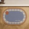 Simple Retro Oval Bathroom Mat, Water Absorbent Non Slip Quick Dry Cushioned Shower Rug for Home Decor