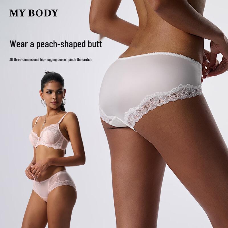Mybody Women's Seamless Lace Briefs 3-Pack