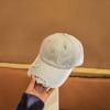 New soft top hole gradual change baseball cap men and women show small face old wear cap young couples tide hat