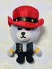 [USED] KRUNK SOL Plush Keychain
