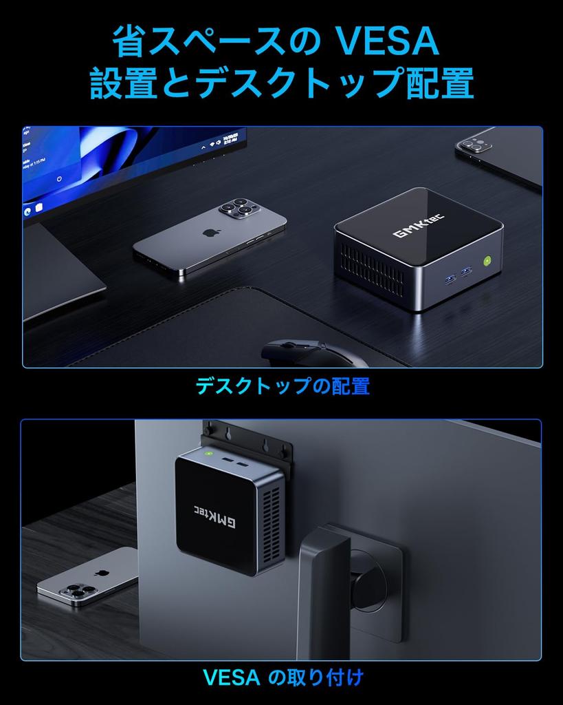 GMKtec Mini PC Intel core i7 Max Mini PC DDR4 32 ГБ 1 ТБ SSD Windows 11 Pro LAN 3 выхода на экран WIFI6 Light Game Mini Computer NucBox M2 Pro