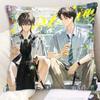 Wait for Me After School Pillow Anime Two-dimensional Double-sided Pillow Dormitory Room Nap Bedside Cushion Gift