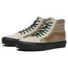 Vans Sk8-Hi Reissue VLT LX Hiker — кроссовки унисекс Bone White кремовые Hiker-Bone VN0A4BVHBWQ