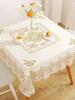 Square PVC Hot Stamping Tablecloth Waterproof Oil Resistant Scald Resistant Dining Table Cover Non Wash Universal Table Cloth