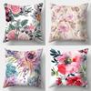 Elegant Fashion Floral Decoration Pillowcase Sofa Cushion  Living Room Bedroom Decoration Cushion Cover Home Decor