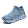 Новая мужская и женская обувь летние ленивые носки на одной педали ультралегкая спортивная обувь модная повседневная парная обувь